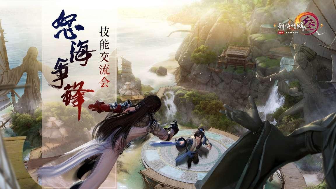 极度的疯狂