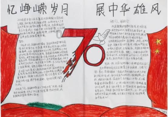 孤岛先锋